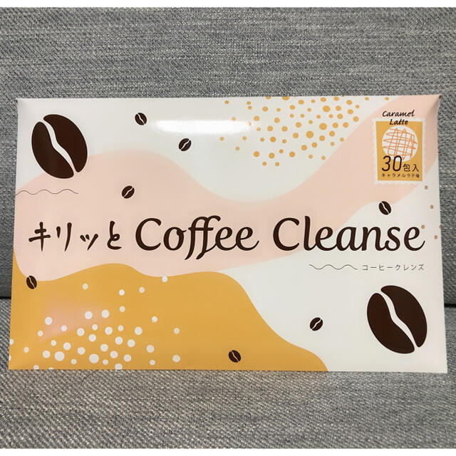 dr.coffee キリッとコーヒークレンズ キャラメルラテ味 3箱セット