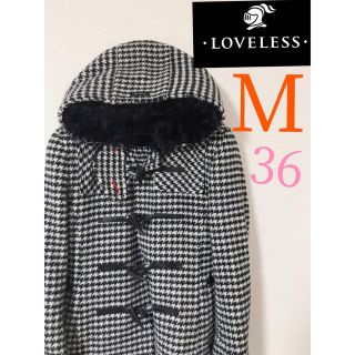 ラブレス(LOVELESS)の【美品】LOVELESS ラブレス　カルガンラムダッフルコート　千鳥柄❤︎(ダウンコート)