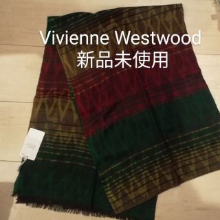 ヴィヴィアンウエストウッド(Vivienne Westwood)のVivienne Westwood 大判スカーフ　ストール(ストール/パシュミナ)