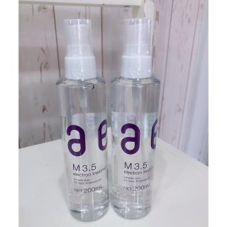 アルマダスタイル M3.5 200ml✖️2本の通販 by クララベル's shop|ラクマ