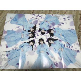 乃木坂46  スペシャルポスター　両面(アイドルグッズ)