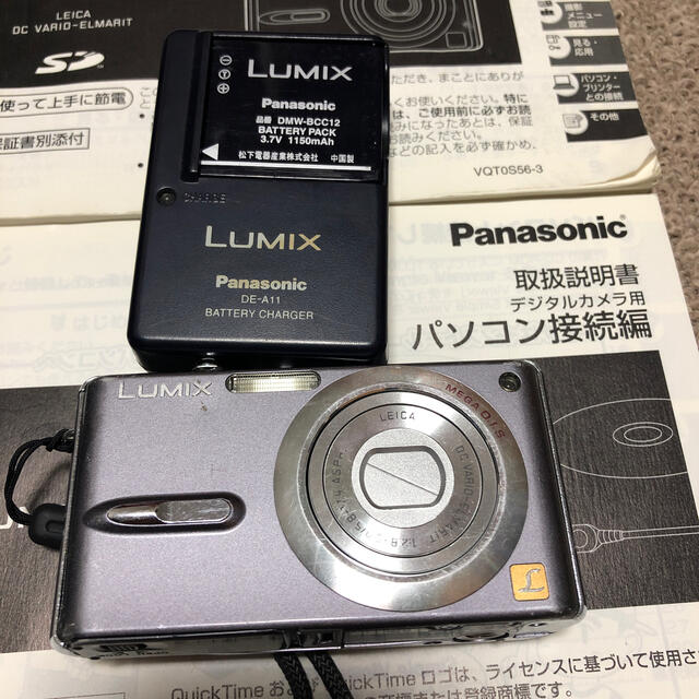 Panasonic(パナソニック)のLUMIX DMC-FX9 パナソニックデジタルカメラ スマホ/家電/カメラのカメラ(コンパクトデジタルカメラ)の商品写真