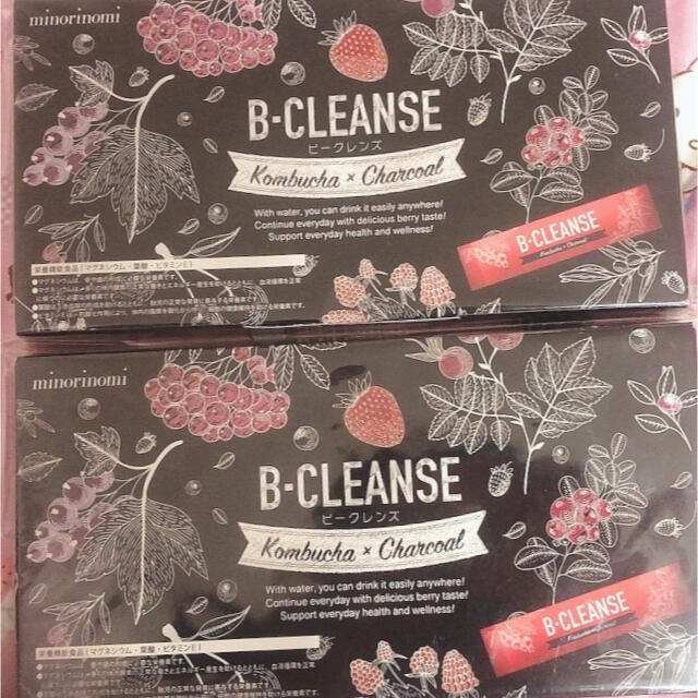 ダイエットB-CLEANSE ビークレンズ 2箱 新品未開封