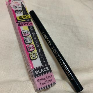 CANMAKE リキッドアイライナー1.65mm ブラック(アイライナー)