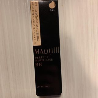 マキアージュ(MAQuillAGE)のマキアージュパーフェクトマルチべーBB(BBクリーム)