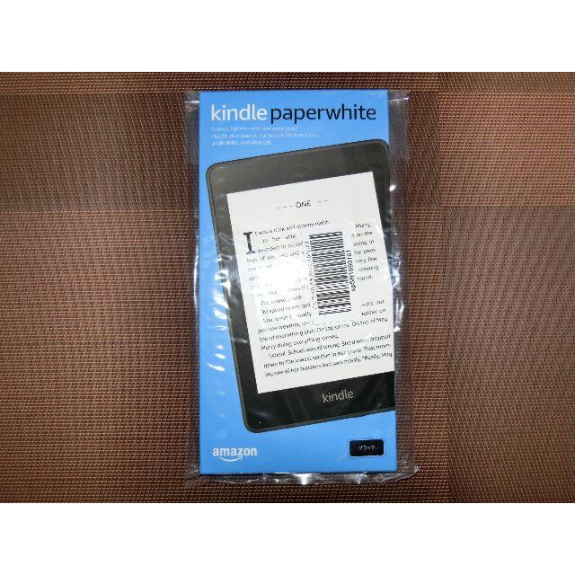 新品 Kindle Paperwhite ブラック 32GB 第10世代 広告付 高質で安価