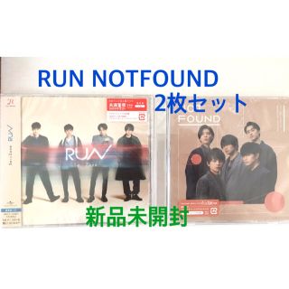 セクシー ゾーン(Sexy Zone)のSexyZone RUN NOTFOUND 2枚セット(ポップス/ロック(邦楽))