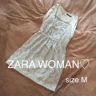 ザラ(ZARA)の週末限定セール！！ZARA WOMAN♡size M(ミニワンピース)