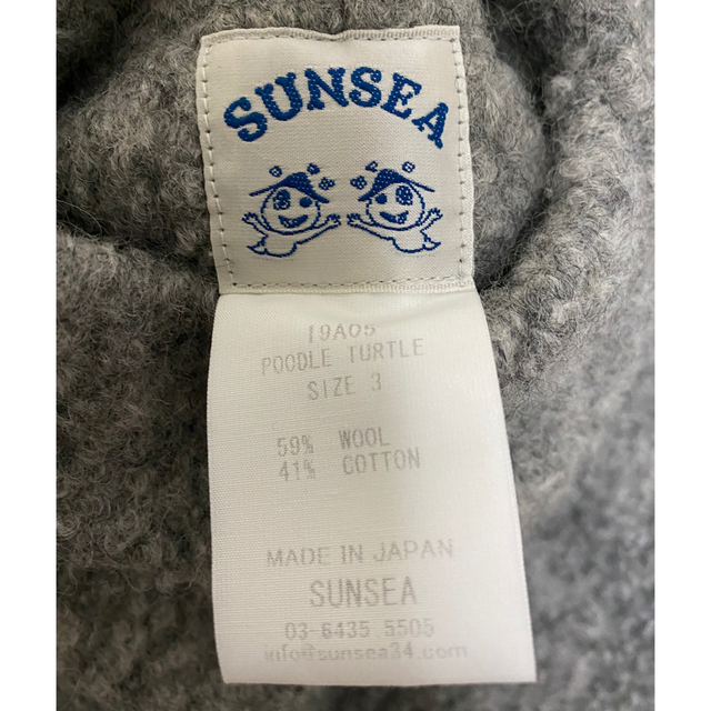 SUNSEA(サンシー)のSUNSEA サンシー 19AW POODLE TURTLE プードルタートル メンズのトップス(ニット/セーター)の商品写真