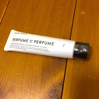 Perfume ハンドクリーム(ハンドクリーム)