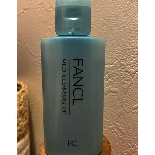 FANCL(ファンケル)の【FANCL】マイルドクレンジングオイル　60ml【中古品】 コスメ/美容のスキンケア/基礎化粧品(クレンジング/メイク落とし)の商品写真