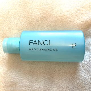 ファンケル(FANCL)の【FANCL】マイルドクレンジングオイル　60ml【中古品】(クレンジング/メイク落とし)