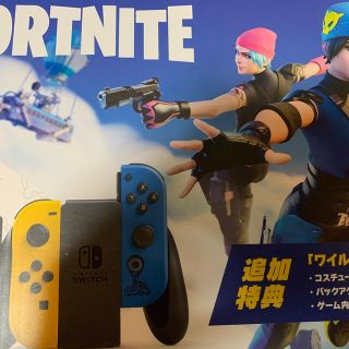 ニンテンドースイッチ(Nintendo Switch)のコード無し 任天堂 ニンテンドウ Switch スイッチ  FORTNITE(家庭用ゲーム機本体)