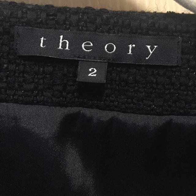 theory(セオリー)のtheory ツイードジャケット レディースのジャケット/アウター(ノーカラージャケット)の商品写真