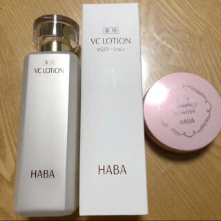 ハーバー(HABA)のハーバー HABA VCローション 化粧水 さらさらしっとりパウダー セット売り(化粧水/ローション)