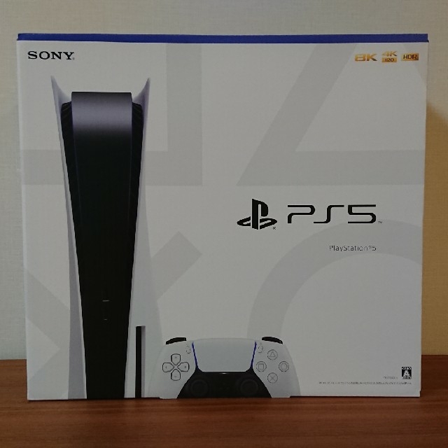 SONY PlayStation5 CFI-1000A01 本体 新品・未開封