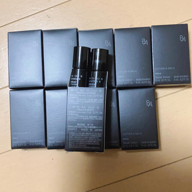 POLAポーラ BAローションN 8ml&BAミルクN 8ml X 10セット スキンケア
