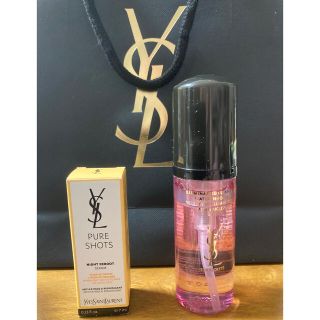 イヴサンローランボーテ(Yves Saint Laurent Beaute)のイヴ•サンローラン(クレンジング/メイク落とし)