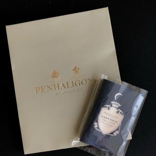 ペンハリガン(Penhaligon's)のペンハリガン サンプル 紙袋付き(その他)