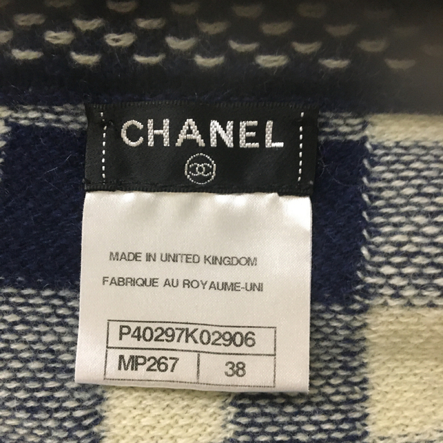 CHANEL(シャネル)のきゃん様専用 レディースのトップス(ニット/セーター)の商品写真