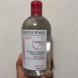 ビオデルマ(BIODERMA)のBIODERMA(クレンジング/メイク落とし)