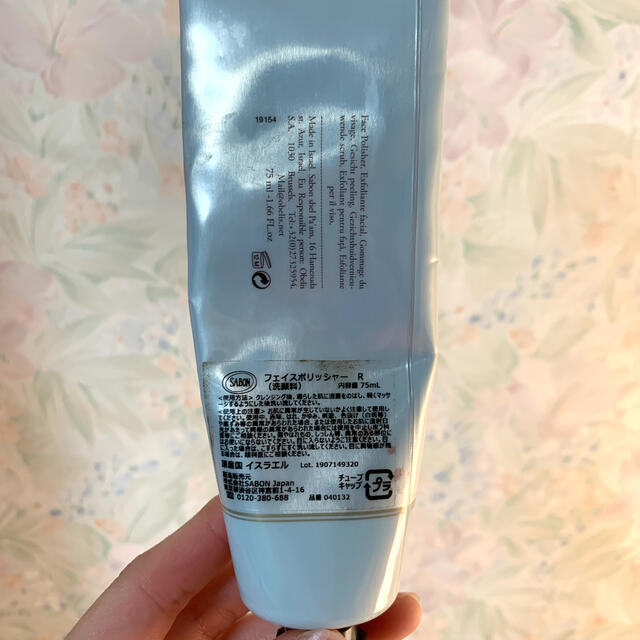 SABON(サボン)のSABON フェイスポリッシャー コスメ/美容のスキンケア/基礎化粧品(洗顔料)の商品写真