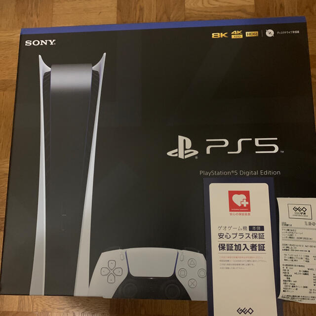 PS5 PlayStation5 デジタルエディション　ゲオ2年保証付 | フリマアプリ ラクマ