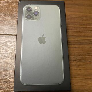 アップル(Apple)のiPhone11pro 箱(その他)