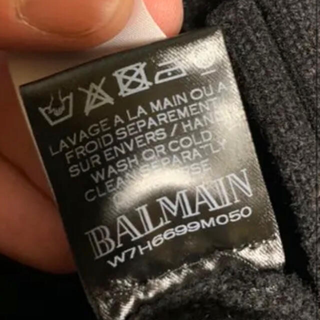 BALMAIN(バルマン)のbalmain  ニット メンズのトップス(ニット/セーター)の商品写真