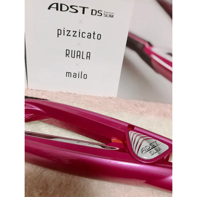 アドスト ストレートアイロンプレミアム DS slim ヘアアイロン リファ スマホ/家電/カメラの美容/健康(ヘアアイロン)の商品写真