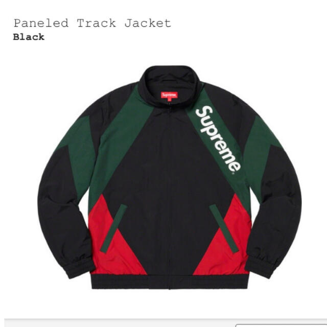 supreme paneled track jacket