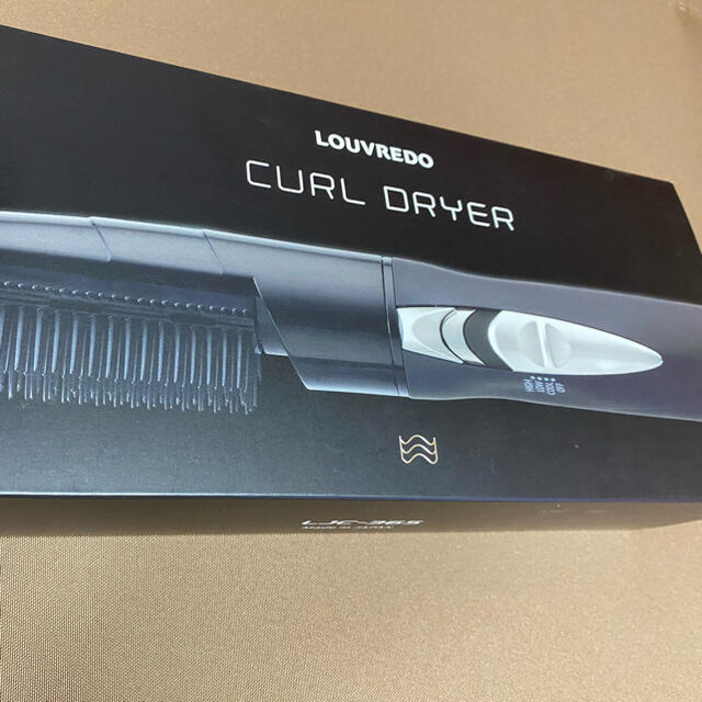 FUKUGEN CURL DRYER  復元ドライヤー スマホ/家電/カメラの美容/健康(ドライヤー)の商品写真