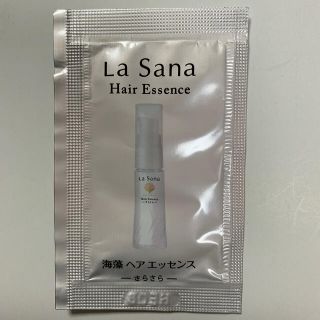 ラサーナ(LaSana)のラサーナヘアエッセンスさらさら(トリートメント)