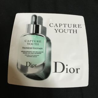 ディオール(Dior)のカプチュール ユース レッドネス ミニマイザー(美容液)