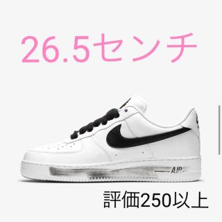 ナイキ(NIKE)のナイキ エアフォース1 パラノイズ(スニーカー)