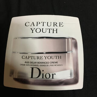 ディオール(Dior)のカプチュール ユース クリーム(フェイスクリーム)