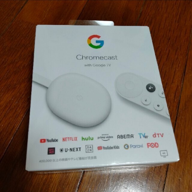 Chromecast with Google TV ホワイト Snow (白)PC周辺機器