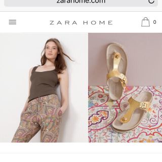 ザラ(ZARA)のZARA HOMEゴールドレザーサンダル(サンダル)