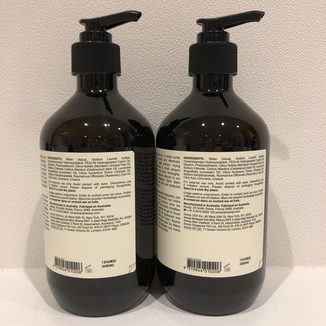 Aesop(イソップ)のAesop  イソップ   レスレクション　ハンドウォッシュ　2本セット コスメ/美容のボディケア(その他)の商品写真