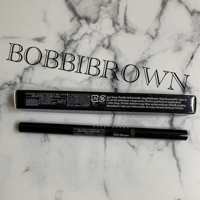 BOBBI BROWN(ボビイブラウン)の【専用⠀】ボビイブラウン パーフェクトディファインドロングウェアブローペンシル コスメ/美容のベースメイク/化粧品(アイブロウペンシル)の商品写真