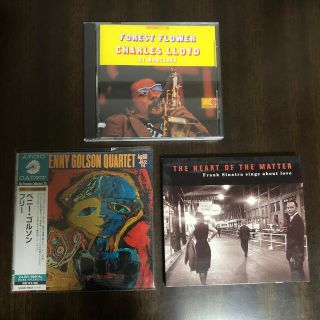 スターバックスコーヒー(Starbucks Coffee)のJAZZ  名盤 CD  ３枚セット  チャールズライド　ベニーゴルソン(ジャズ)