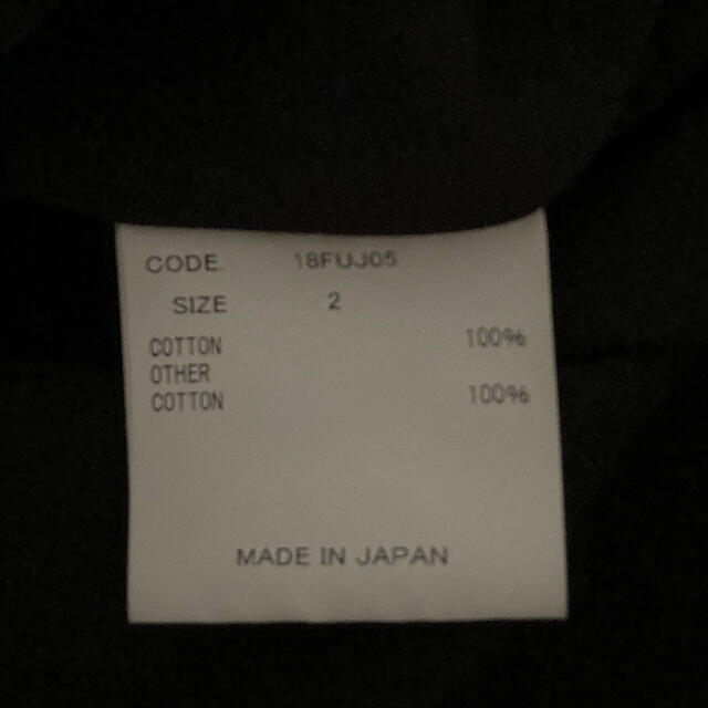 COMOLI URU 18aw cotton short jacket 2 yoke ウルの通販 by gucci's shop｜コモリならラクマ - 最新作在庫