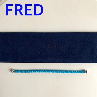 フレッド(FRED)のFREDフォース10 ターコイズブルー  ケーブル  14   正規品(ブレスレット)