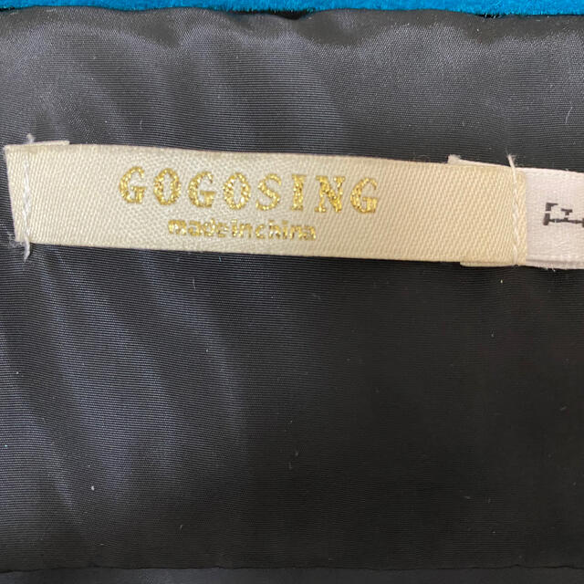 GOGOSING(ゴゴシング)のダウンコート レディースのジャケット/アウター(ダウンコート)の商品写真