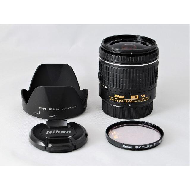 ■極上美品■ Nikon ニコン DX AF-P NIKKOR 18-55mm