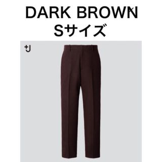 ユニクロ(UNIQLO)の+j  ウールブレンドイージーパンツ ダークブラウン SサイズDARKBROWN(スラックス)