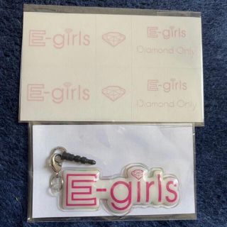 E Girls E Girls ロゴ ミュージシャンの通販 55点 イーガールズのエンタメ ホビーを買うならラクマ