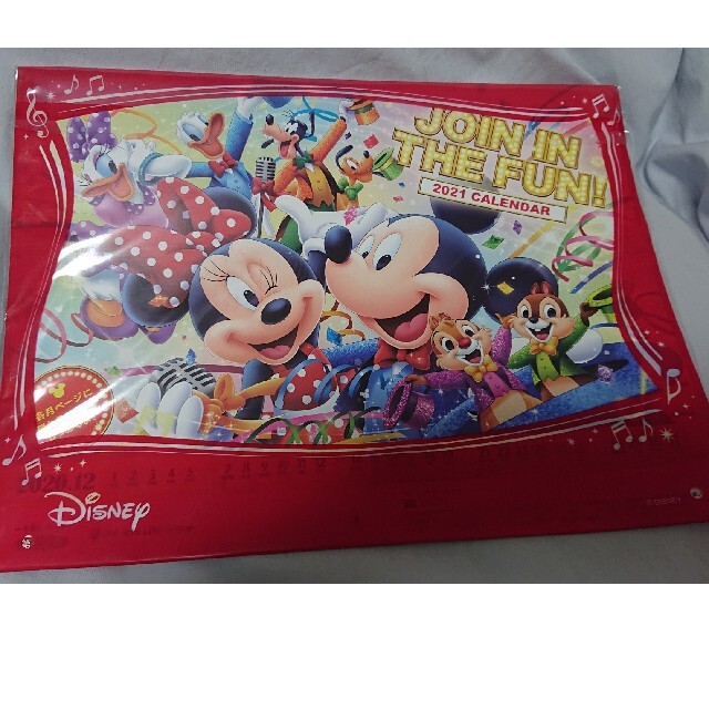 Disney ディズニーカレンダー 壁掛け 21年 第一生命の通販 By Yu Kosan S Shop ディズニーならラクマ