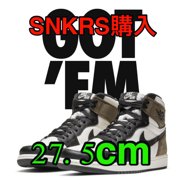 AIR JORDAN 1 Mocha 27.5cmスニーカー