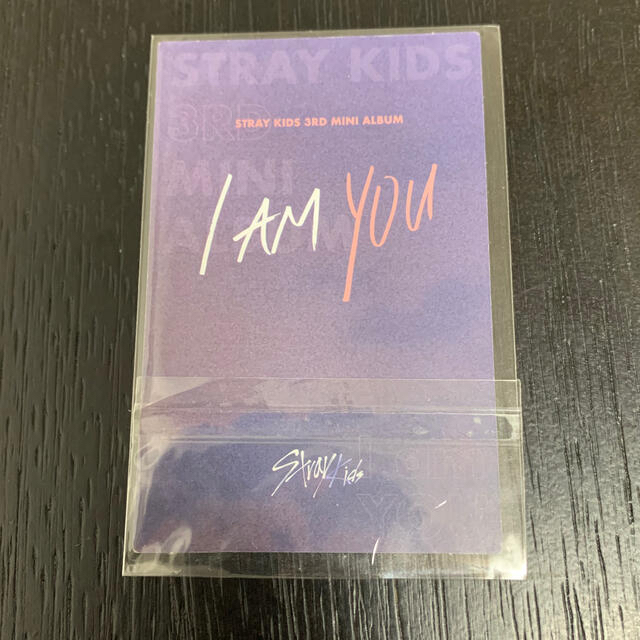 Straykids iamyou ヒョンジン 紫枠 トレカ - CD Straykids iamyou ヒョンジン 紫枠 トレカ - CD